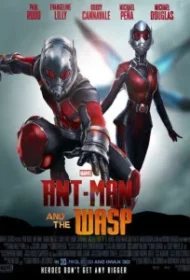 Ant-Man and the Wasp 2 (2018) แอนท์แมน 2