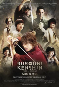 Rurouni Kenshin Part I Origins (2012) รูโรนิ เคนชิน ซามูไรพเนจร