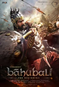 Bahubali 1: The Beginning เปิดตำนานบาฮูบาลี (2015)