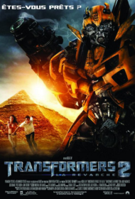 Transformers 2 (2009)