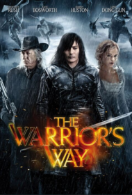 The Warrior’s Way : มหาสงครามโคตรคนต่างพันธุ์