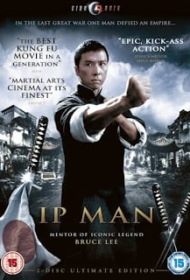 IP Man 1 (2008) ยิปมัน 1 เจ้ากังฟูสู้ยิบตา
