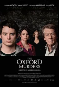The Oxford Murders (2008) สืบจากคณิตศาสตร์