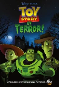 Toy Story of Terror (2013) ทอยสตอรี่ ตอนพิเศษ หนังสยองขวัญ