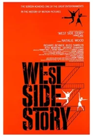 West Side Story (1961) เวสต์ไซด์สตอรี่