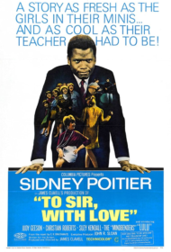 To Sir, with Love (1967) แด่ คุณครู ด้วย ดวงใจ