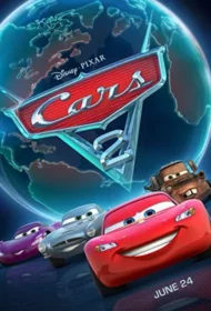 Cars 2 (2011) สายลับสี่ล้อ ซิ่งสนั่นโลก ภาค 2