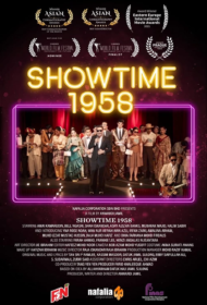Showtime 1958 (2022)
