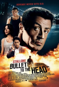 Bullet to the Head (2012) กระสุนเดนตาย