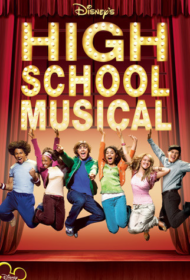 High School Musical (2006) มือถือไมค์ หัวใจปิ๊งรัก