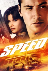 Speed 1 (1994) เร็วกว่านรก ภาค 1