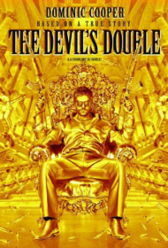 The Devil’s Double (2011) เหี้ยมซ่อนเหี้ยม