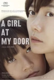 A Girl at My Door (2014)