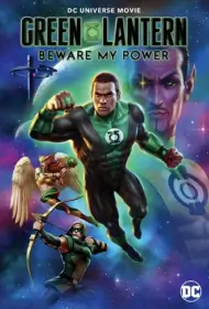 Green Lantern – Beware My Power (2022)