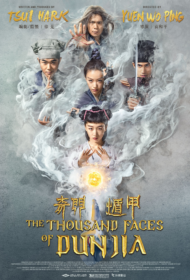 The Thousand Faces of Dunjia (2017)