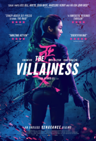 The Villainess (Ak-Nyeo) (2017) บุษบาล้างแค้น