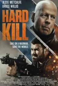 Hard Kill (2020) คนอึดฆ่ายาก