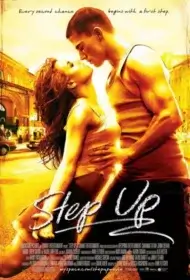 Step Up (2006) สเต็ปโดนใจ หัวใจโดนเธอ