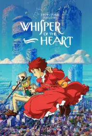 Mimi wo sumaseba – Whisper of the Heart (1995) วันนั้น…วันไหน หัวใจจะเป็นสีชมพู