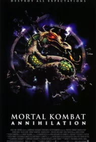 Mortal Kombat – Annihilation (1997) มอร์ทัล คอมแบ็ท 2 ศึกวันล้างโลก