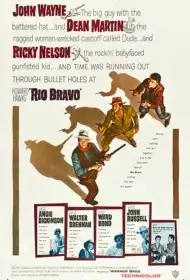 Rio Bravo (1959) ริโอบราโว