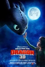 How to Train Your Dragon 1 (2010) อภินิหารไวกิ้งพิชิตมังกร