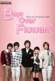 Boys Over Flowers (2009) รักฉบับใหม่หัวใจ 4 ดวง