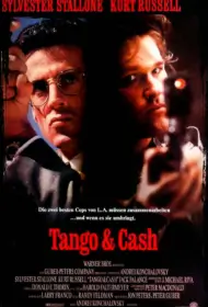 Tango & Cash (1989) 2 โหดไม่รู้ดับ