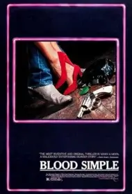 Blood Simple (1984) ความสัมพันธ์ต้องห้าม