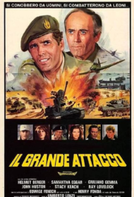 The Greatest Battle (1978)